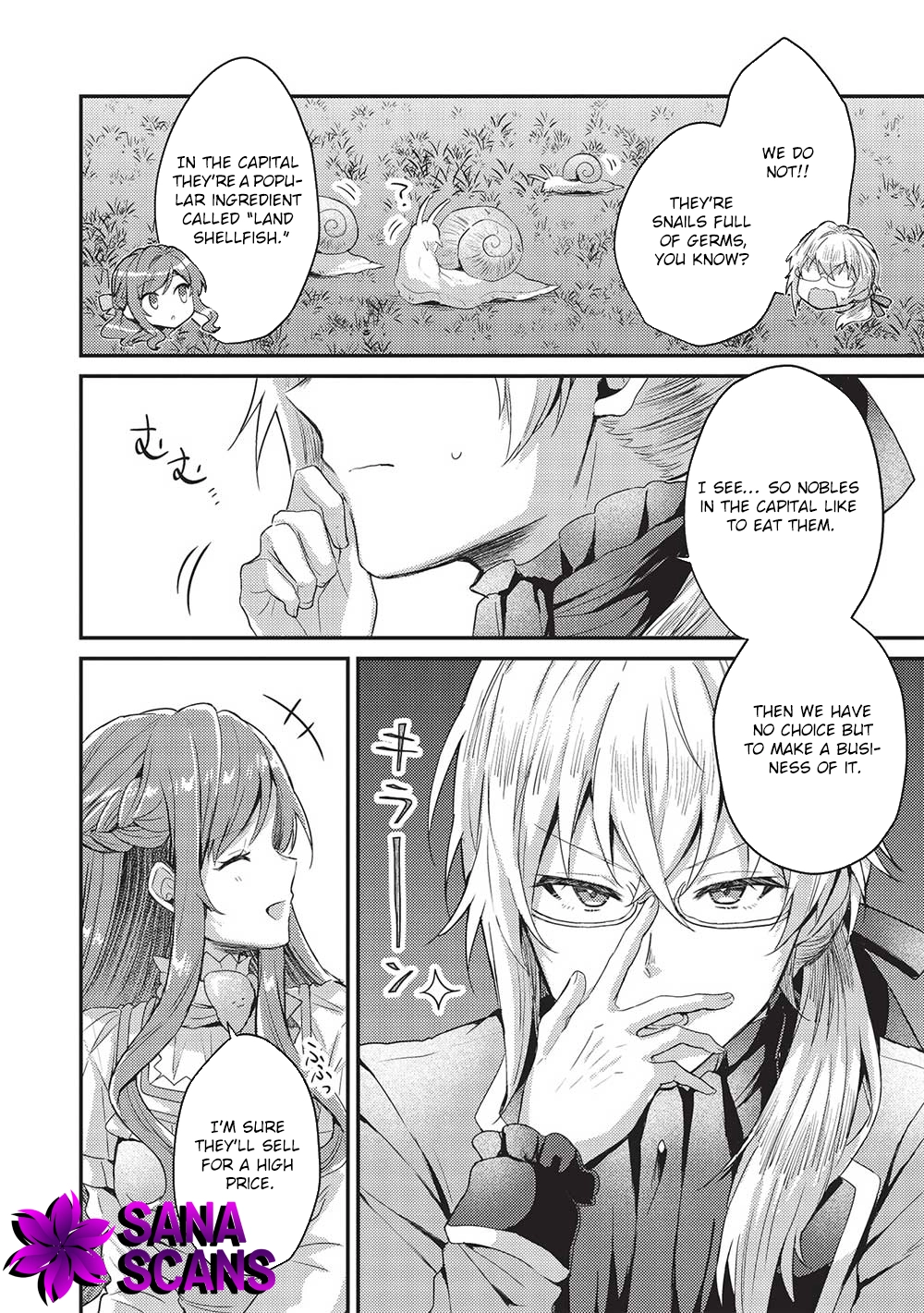 The Slime Duke and the Fallen Noble Lady’s Surprisingly Happy Engagement Chapter 9 - . Page 16